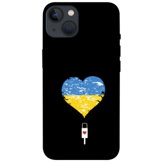 Чохол itsPrint З Україною в серці для Apple iPhone 13 (6.1") - Інтернет-магазин спільних покупок ToGether