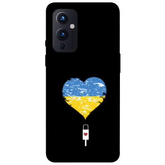 Чохол itsPrint З Україною в серці для OnePlus 9 - Інтернет-магазин спільних покупок ToGether