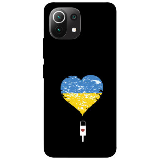 Чохол itsPrint З Україною в серці для Xiaomi Mi 11 Lite - Інтернет-магазин спільних покупок ToGether