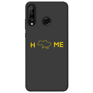 Чохол itsPrint Home для Huawei P30 lite - Інтернет-магазин спільних покупок ToGether