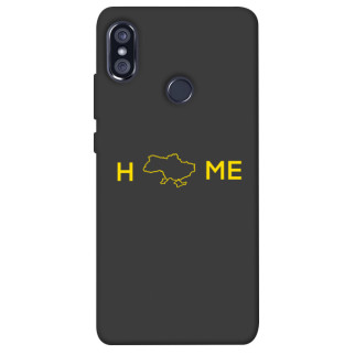 Чохол itsPrint Home для Xiaomi Redmi Note 5 Pro / Note 5 (AI Dual Camera) - Інтернет-магазин спільних покупок ToGether