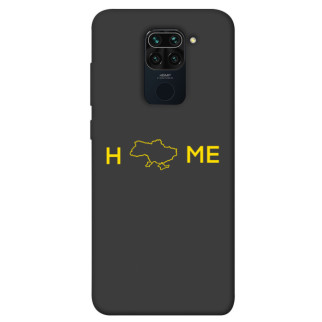 Чохол itsPrint Home для Xiaomi Redmi Note 9 / Redmi 10X - Інтернет-магазин спільних покупок ToGether