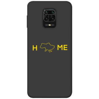 Чохол itsPrint Home для Xiaomi Redmi Note 9s / Note 9 Pro / Note 9 Pro Max - Інтернет-магазин спільних покупок ToGether