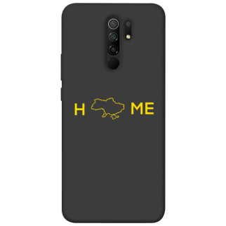 Чохол itsPrint Home для Xiaomi Redmi 9 - Інтернет-магазин спільних покупок ToGether