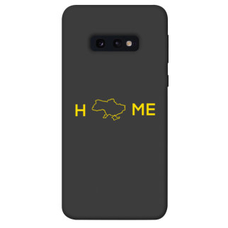 Чохол itsPrint Home для Samsung Galaxy S10e - Інтернет-магазин спільних покупок ToGether