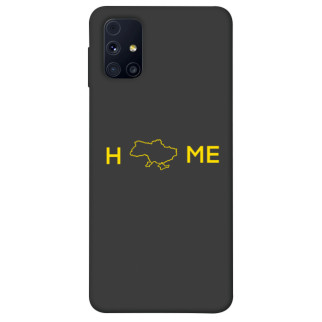 Чохол itsPrint Home для Samsung Galaxy M31s - Інтернет-магазин спільних покупок ToGether