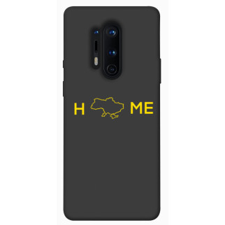 Чохол itsPrint Home для OnePlus 8 Pro - Інтернет-магазин спільних покупок ToGether