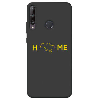 Чохол itsPrint Home для Huawei P40 Lite E / Y7p (2020) - Інтернет-магазин спільних покупок ToGether