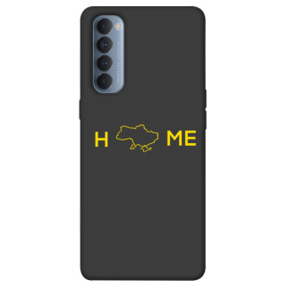 Чохол itsPrint Home для Oppo Reno 4 Pro - Інтернет-магазин спільних покупок ToGether