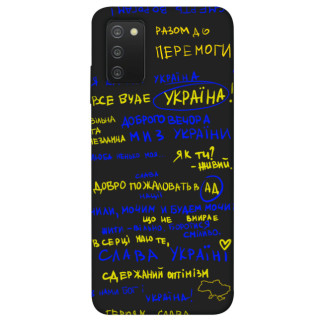 Чохол itsPrint Все буде Україна для Samsung Galaxy A03s - Інтернет-магазин спільних покупок ToGether