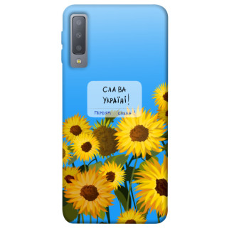 Чохол itsPrint Слава Україні для Samsung A750 Galaxy A7 (2018) - Інтернет-магазин спільних покупок ToGether
