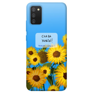 Чохол itsPrint Слава Україні для Samsung Galaxy A02s - Інтернет-магазин спільних покупок ToGether