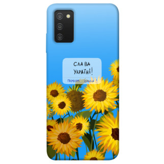 Чохол itsPrint Слава Україні для Samsung Galaxy A03s - Інтернет-магазин спільних покупок ToGether