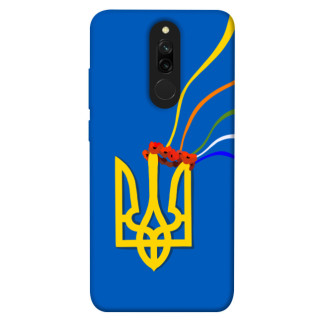 Чохол itsPrint Квітучий герб для Xiaomi Redmi 8 - Інтернет-магазин спільних покупок ToGether