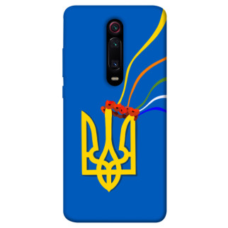 Чохол itsPrint Квітучий герб для Xiaomi Redmi K20 / K20 Pro / Mi9T / Mi9T Pro - Інтернет-магазин спільних покупок ToGether