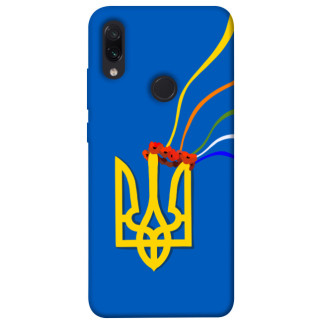 Чохол itsPrint Квітучий герб для Xiaomi Redmi Note 7 / Note 7 Pro / Note 7s - Інтернет-магазин спільних покупок ToGether