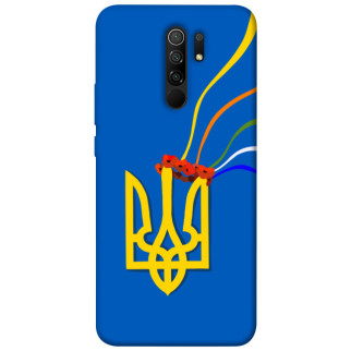 Чохол itsPrint Квітучий герб для Xiaomi Redmi 9 - Інтернет-магазин спільних покупок ToGether