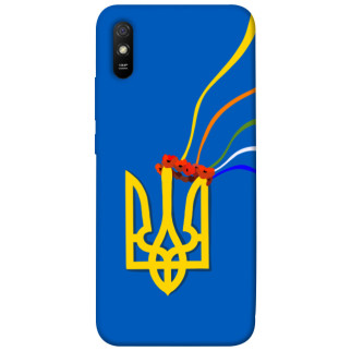 Чохол itsPrint Квітучий герб для Xiaomi Redmi 9A - Інтернет-магазин спільних покупок ToGether