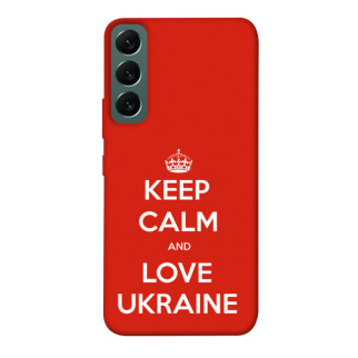 Чохол itsPrint Keep calm and love Ukraine для Samsung Galaxy S22 - Інтернет-магазин спільних покупок ToGether