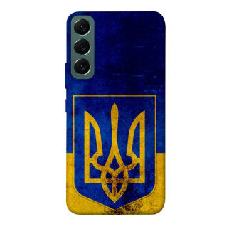Чохол itsPrint Український герб для Samsung Galaxy S22 - Інтернет-магазин спільних покупок ToGether