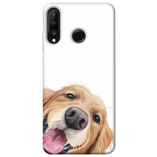 Чохол itsPrint Funny dog для Huawei P30 lite - Інтернет-магазин спільних покупок ToGether