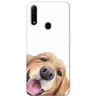Чохол itsPrint Funny dog для Oppo A31 - Інтернет-магазин спільних покупок ToGether