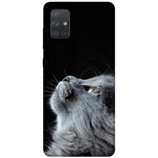 Чохол itsPrint Cute cat для Samsung Galaxy A71 - Інтернет-магазин спільних покупок ToGether