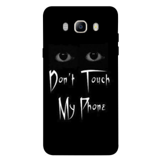 Чохол itsPrint Don't Touch для Samsung J710F Galaxy J7 (2016) - Інтернет-магазин спільних покупок ToGether