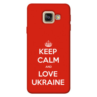 Чохол itsPrint Keep calm and love Ukraine для Samsung A520 Galaxy A5 (2017) - Інтернет-магазин спільних покупок ToGether