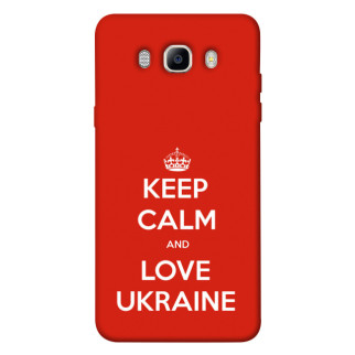 Чохол itsPrint Keep calm and love Ukraine для Samsung J710F Galaxy J7 (2016) - Інтернет-магазин спільних покупок ToGether