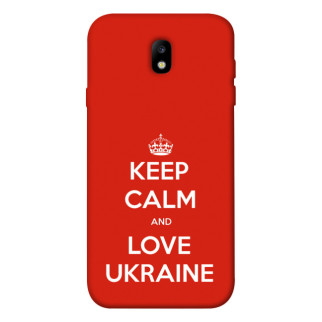 Чохол itsPrint Keep calm and love Ukraine для Samsung J730 Galaxy J7 (2017) - Інтернет-магазин спільних покупок ToGether