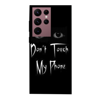 Чохол itsPrint Don't Touch для Samsung Galaxy S22 Ultra - Інтернет-магазин спільних покупок ToGether