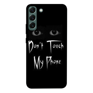 Чохол itsPrint Don't Touch для Samsung Galaxy S22+ - Інтернет-магазин спільних покупок ToGether