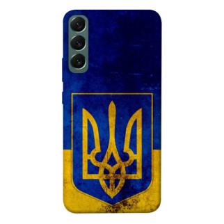 Чохол itsPrint Український герб для Samsung Galaxy S22+ - Інтернет-магазин спільних покупок ToGether