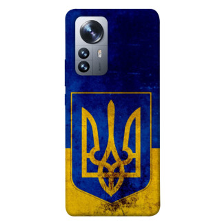 Чохол itsPrint Український герб для Xiaomi 12 / 12X - Інтернет-магазин спільних покупок ToGether