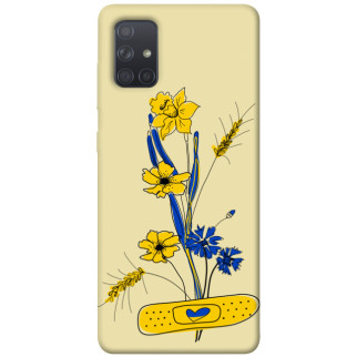 Чохол itsPrint Українські квіточки для Samsung Galaxy A71 - Інтернет-магазин спільних покупок ToGether