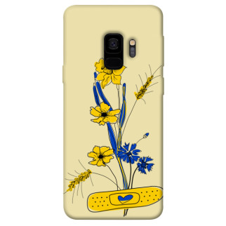 Чохол itsPrint Українські квіточки для Samsung Galaxy S9 - Інтернет-магазин спільних покупок ToGether