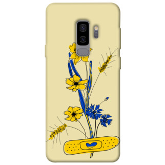 Чохол itsPrint Українські квіточки для Samsung Galaxy S9+ - Інтернет-магазин спільних покупок ToGether