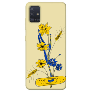 Чохол itsPrint Українські квіточки для Samsung Galaxy M51 - Інтернет-магазин спільних покупок ToGether