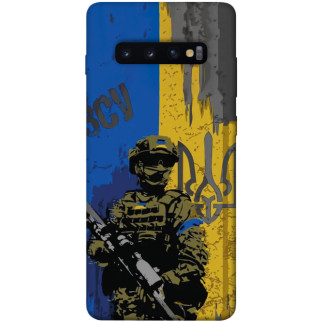 Чохол itsPrint Faith in Ukraine 4 для Samsung Galaxy S10+ - Інтернет-магазин спільних покупок ToGether