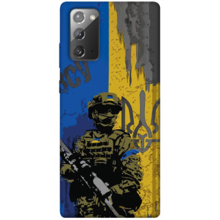 Чохол itsPrint Faith in Ukraine 4 для Samsung Galaxy Note 20 - Інтернет-магазин спільних покупок ToGether