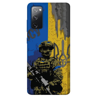 Чохол itsPrint Faith in Ukraine 4 для Samsung Galaxy S20 FE - Інтернет-магазин спільних покупок ToGether