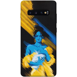 Чохол itsPrint Faith in Ukraine 5 для Samsung Galaxy S10+ - Інтернет-магазин спільних покупок ToGether