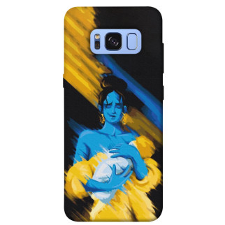 Чохол itsPrint Faith in Ukraine 5 для Samsung G950 Galaxy S8 - Інтернет-магазин спільних покупок ToGether