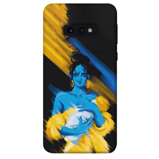 Чохол itsPrint Faith in Ukraine 5 для Samsung Galaxy S10e - Інтернет-магазин спільних покупок ToGether