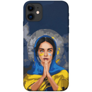 Чохол itsPrint Faith in Ukraine 7 для Apple iPhone 11 (6.1") - Інтернет-магазин спільних покупок ToGether
