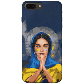 Чохол itsPrint Faith in Ukraine 7 для Apple iPhone 7 plus / 8 plus (5.5") - Інтернет-магазин спільних покупок ToGether