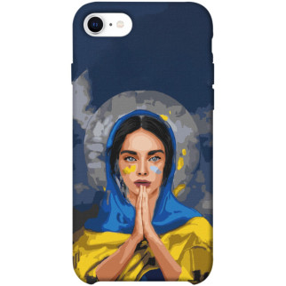 Чохол itsPrint Faith in Ukraine 7 для Apple iPhone SE (2020) - Інтернет-магазин спільних покупок ToGether