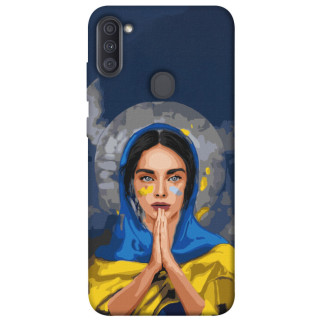 Чохол itsPrint Faith in Ukraine 7 для Samsung Galaxy A11 - Інтернет-магазин спільних покупок ToGether