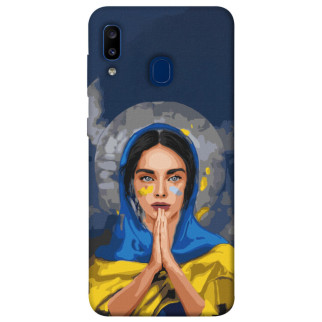 Чохол itsPrint Faith in Ukraine 7 для Samsung Galaxy A20 / A30 - Інтернет-магазин спільних покупок ToGether